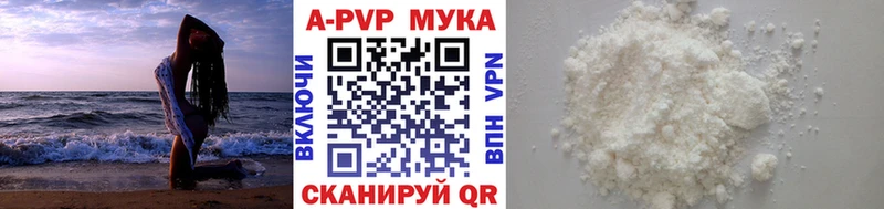 Какие есть наркотики Нижнекамск кракен вход  КОКАИН  МЕФ  Гашиш 