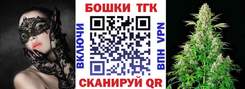 Конопля Нижнекамск