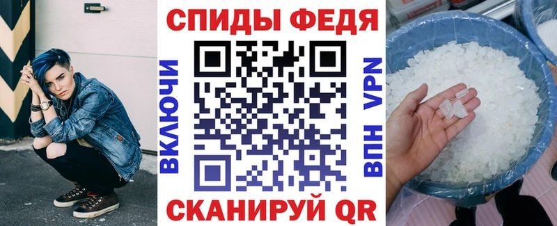 kraken вход  Нижнекамск  АМФ VHQ 