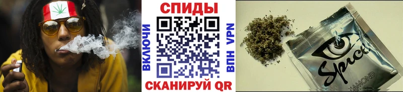 OMG как зайти Нижнекамск Бутират оксибутират продажа наркотиков