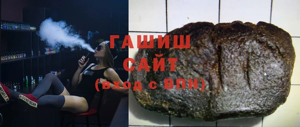 МДМА Бугульма