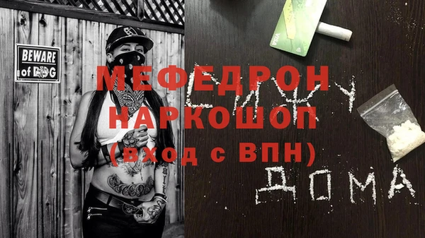 крисы Вязники