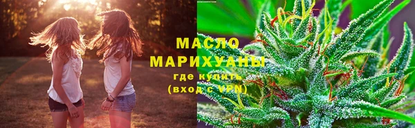 MESCALINE Бронницы