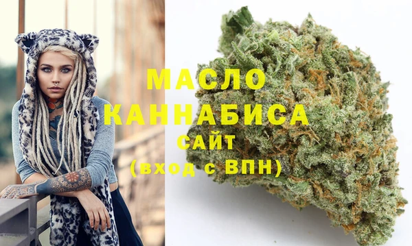 MESCALINE Бронницы