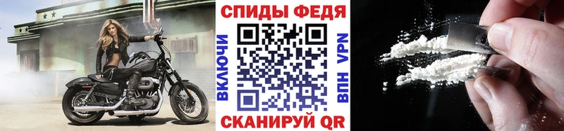 МЕТАМФЕТАМИН пудра  Нижнекамск 